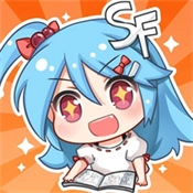sf轻阅读器手机免费版