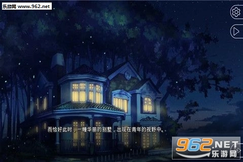 且听琴语手机版