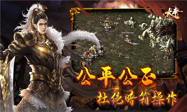 天纵无限刀图1