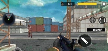 绝命枪战正版(2)