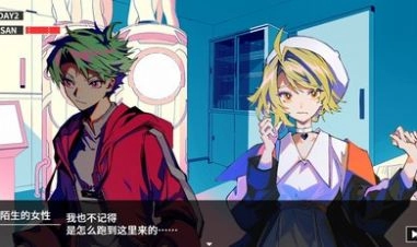 克苏鲁神话疯狂低语手游免费版(2)