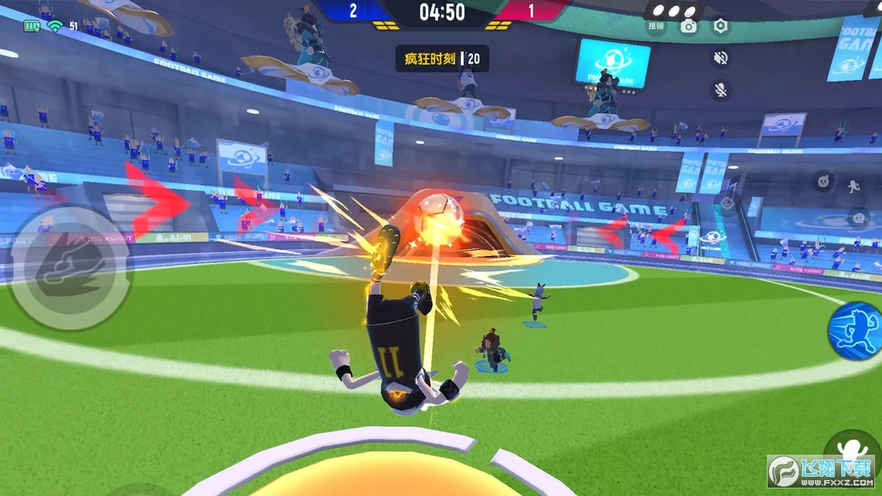 香肠精英派对2025最新版