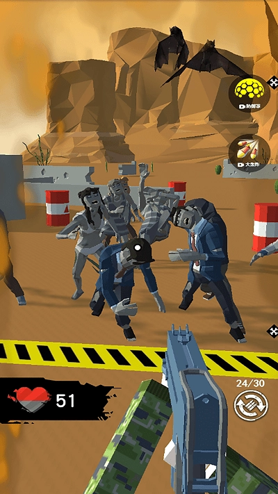 像素防御战争图4