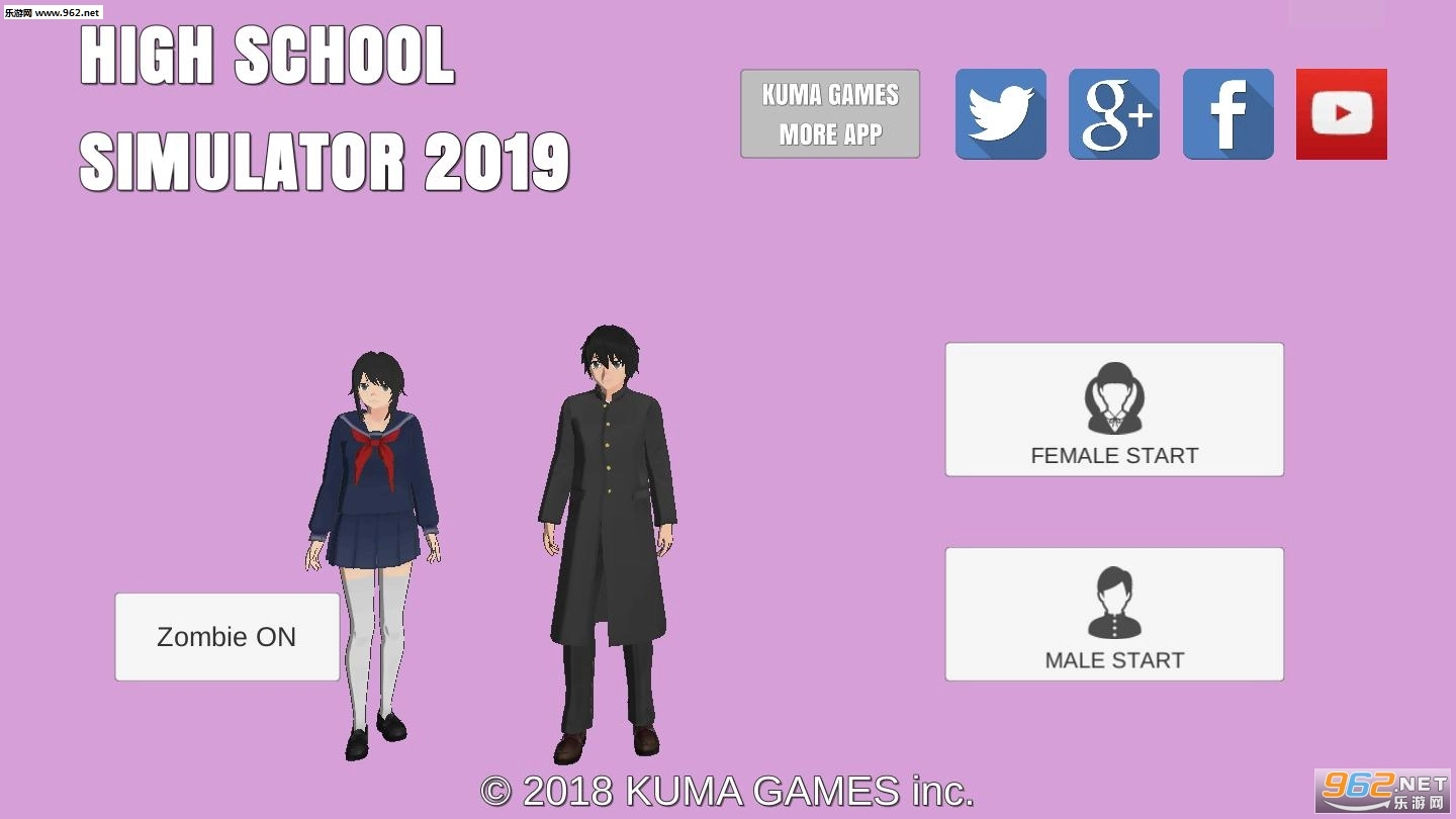 高校女生模拟2019安卓版