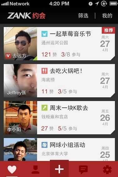 zank原版图2