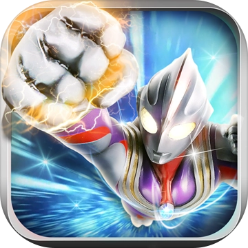 奥特曼系列归来游戏