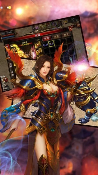 狂龙合击散人传说官方版图2