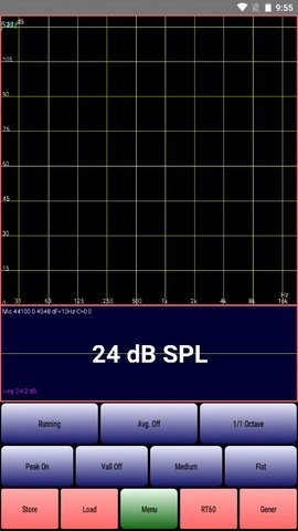 AudioTool无广告版图1