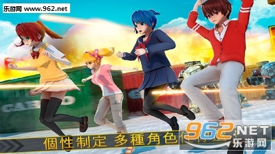 动漫少女安卓版图1