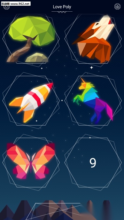 LovePoly安卓版图2