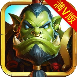 巫妖传说安卓版