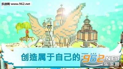 神圣天堂安卓版(1)