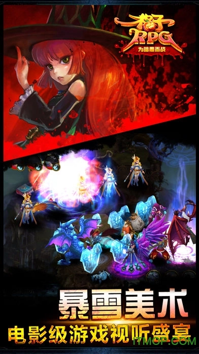 格子rpg纪念版(2)