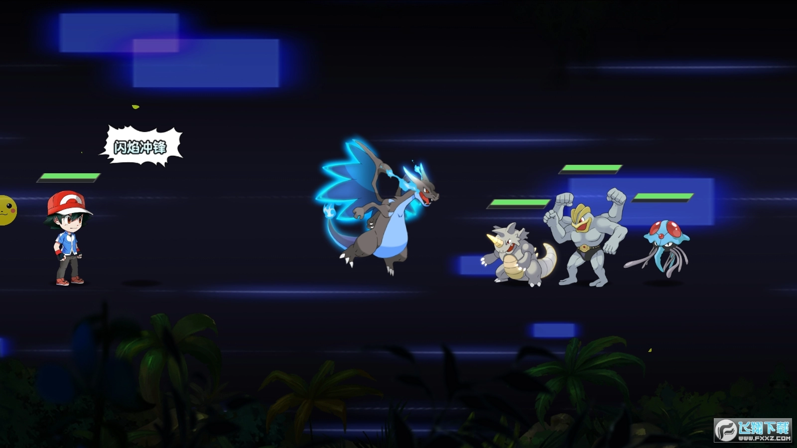 萌宠召唤师安卓版图1