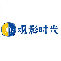 观影时光直装版
