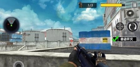 绝命枪战正版(1)