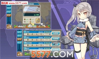 舰R魔改宝盒专用客户端官方最新版图3