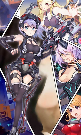 次元X战娘安卓版图3