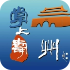 掌上寿州软件 v3.1.2 官网安卓版