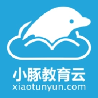 小豚教育云安卓免费版