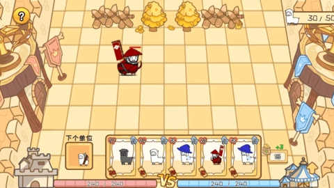 羊驼大冒险手机版(3)