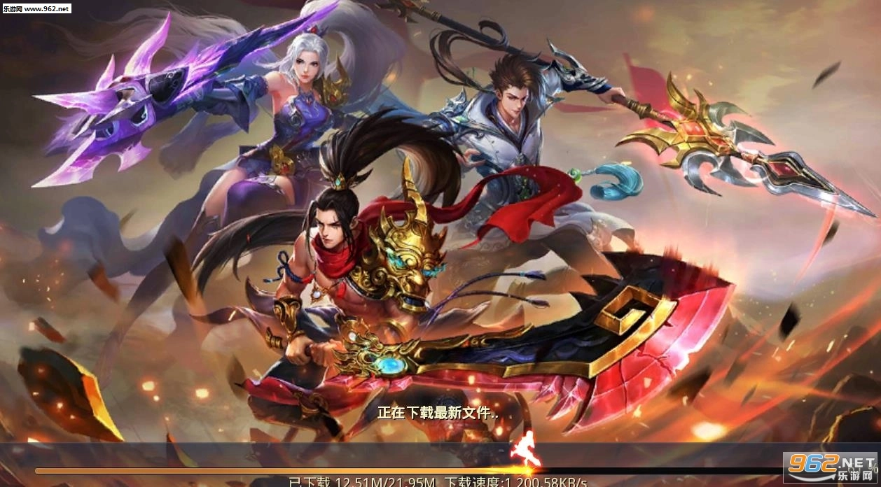 盛世魔神安卓版图2