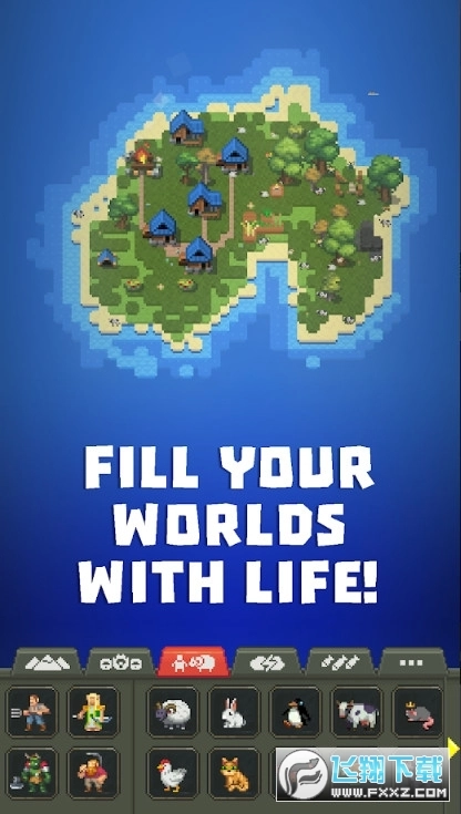 世界盒子上帝模拟器中文版图3