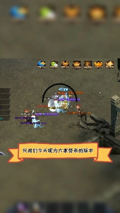 玄苍神器超变图2