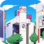 涉谷捉迷藏