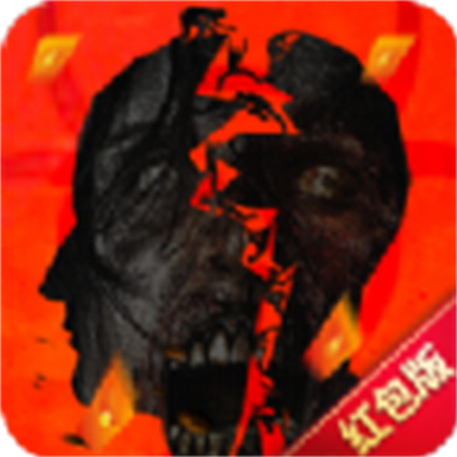 致命ID终章手游无广告版 V1.11.98