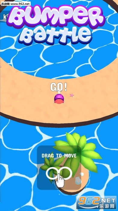 BumperBattle安卓版