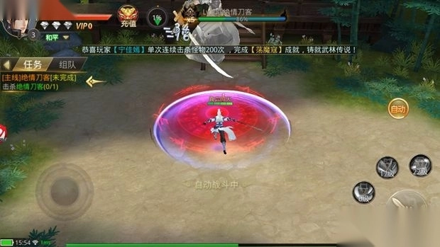 莽荒创世安卓版图4