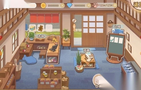 猫特兰蒂斯(2)