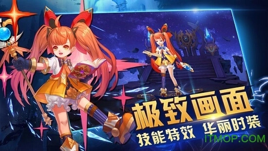 猎魔世界图3