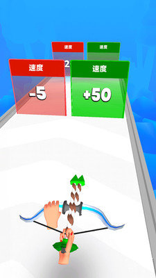射箭精英
