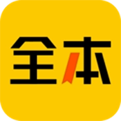 绿读全本小说官方最新版