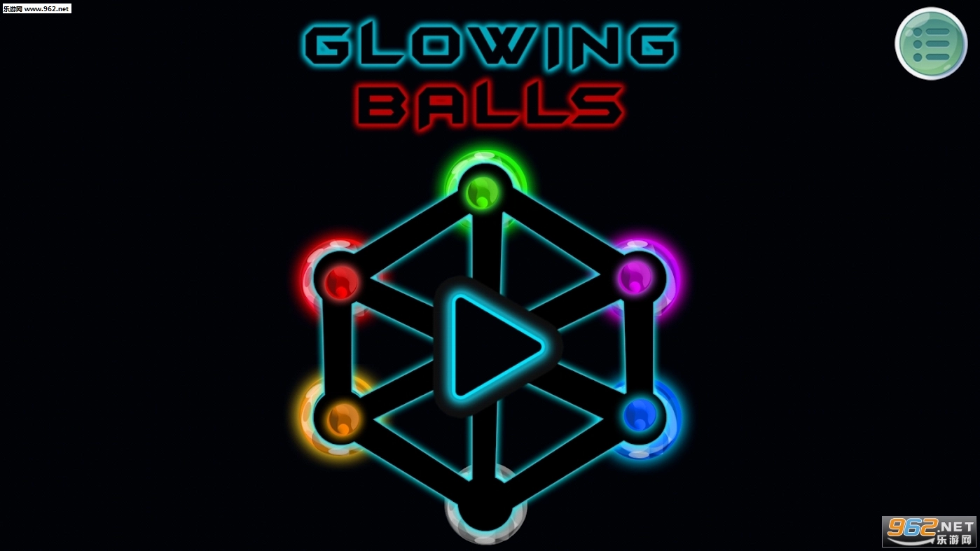 GlowingBalls安卓版