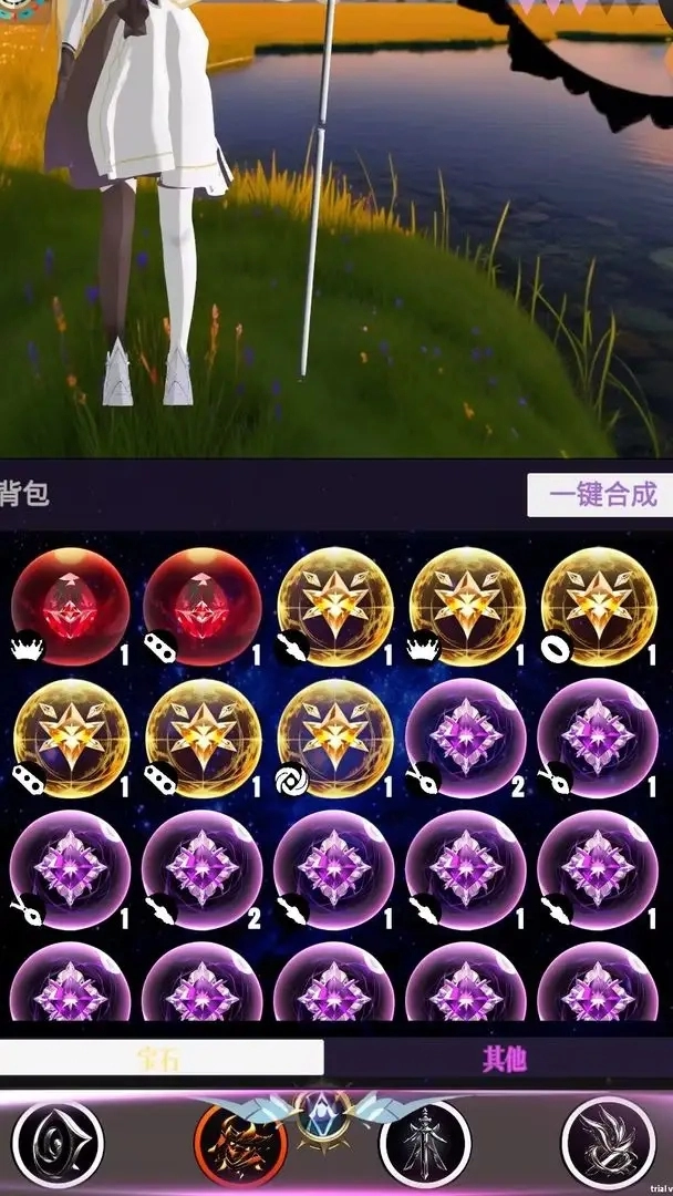 幻想策略游戏无广告版图3