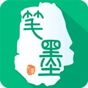 笔墨文学最新版