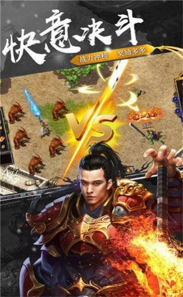 御灵超变炫炫炫无广告版图1