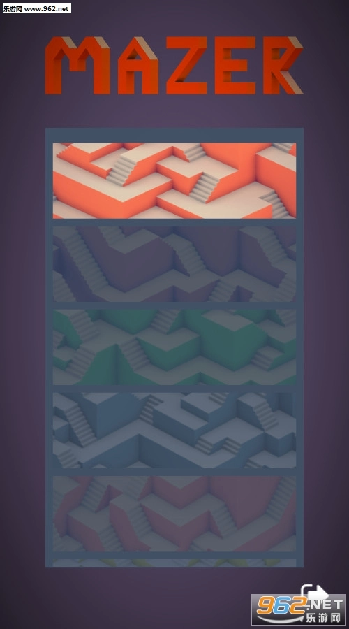Mazer安卓版