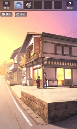 彼岸花游戏最新版(2)