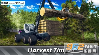 木材收割机模拟器安卓版