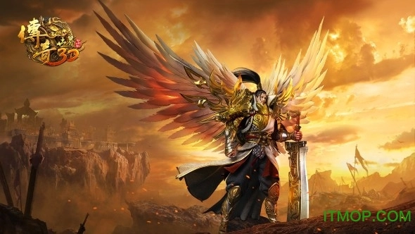 盛大传奇世界3D游戏无广告版图3