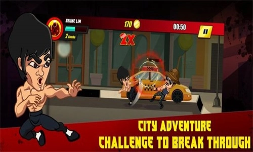 李小龙传奇归来手游无广告版图3