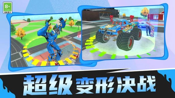 勇士战斗大战图2