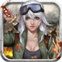 末日军团手机正版 V1.0.4
