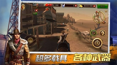 疯狂冒险王者手游无广告版图2