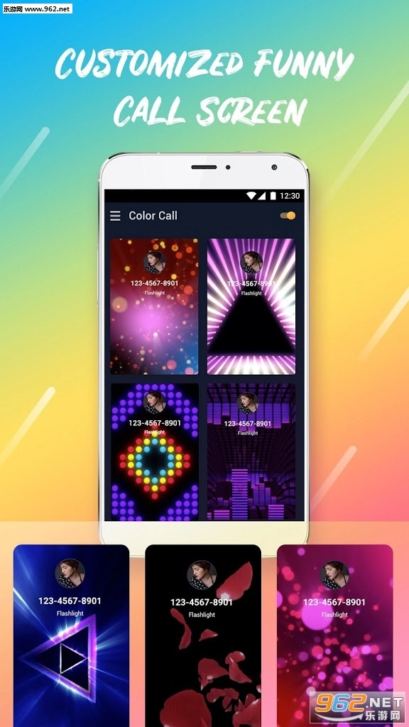 ColorCall安卓版