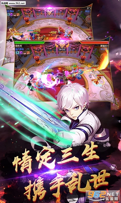 镜花奇缘商城版